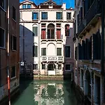 Corte Rubbi 11 Secret Terrace Venise